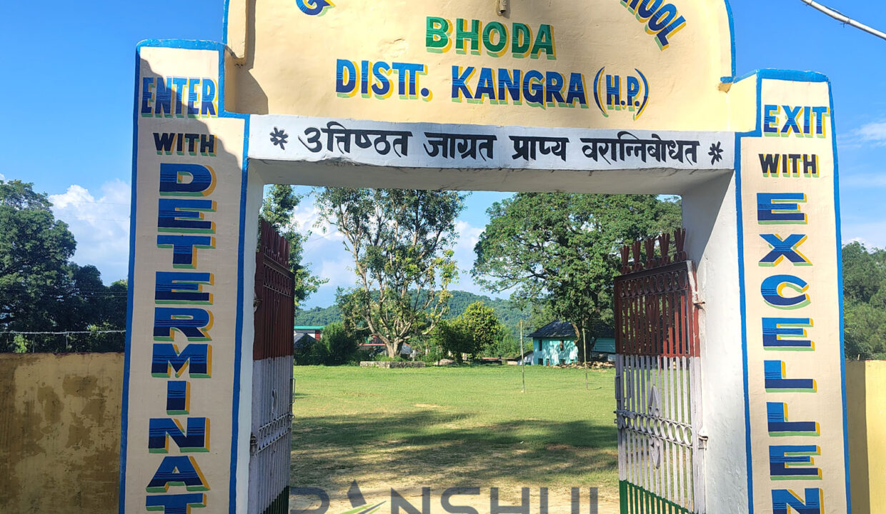 Bhodda-Bhawarna